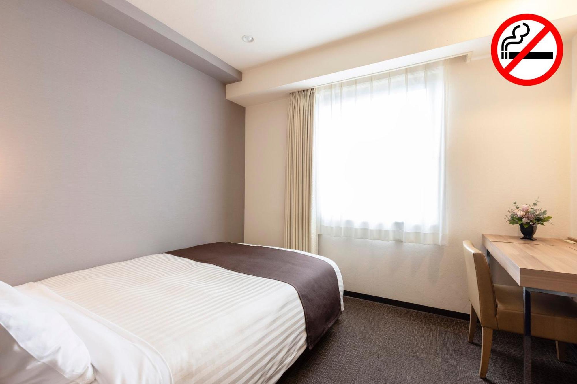 Choshi Plaza Hotel Exterior photo